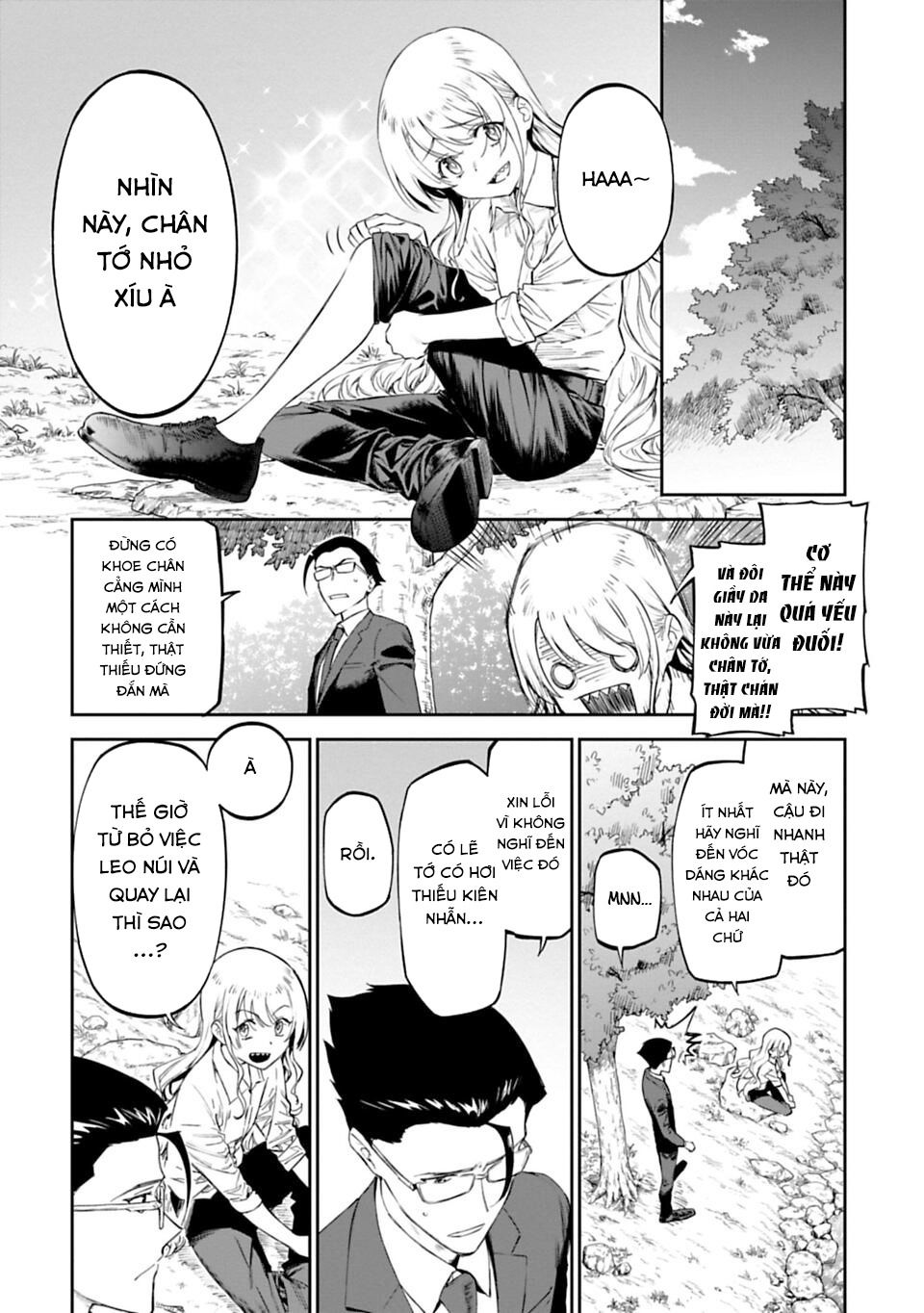 fantasy bishoujo juniku ojisan to [manga] chapter 2 4