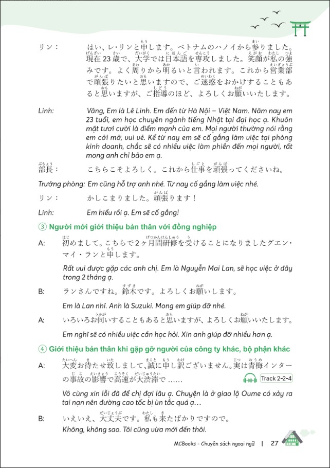 Tự học tiếng Nhật cho người đi làm