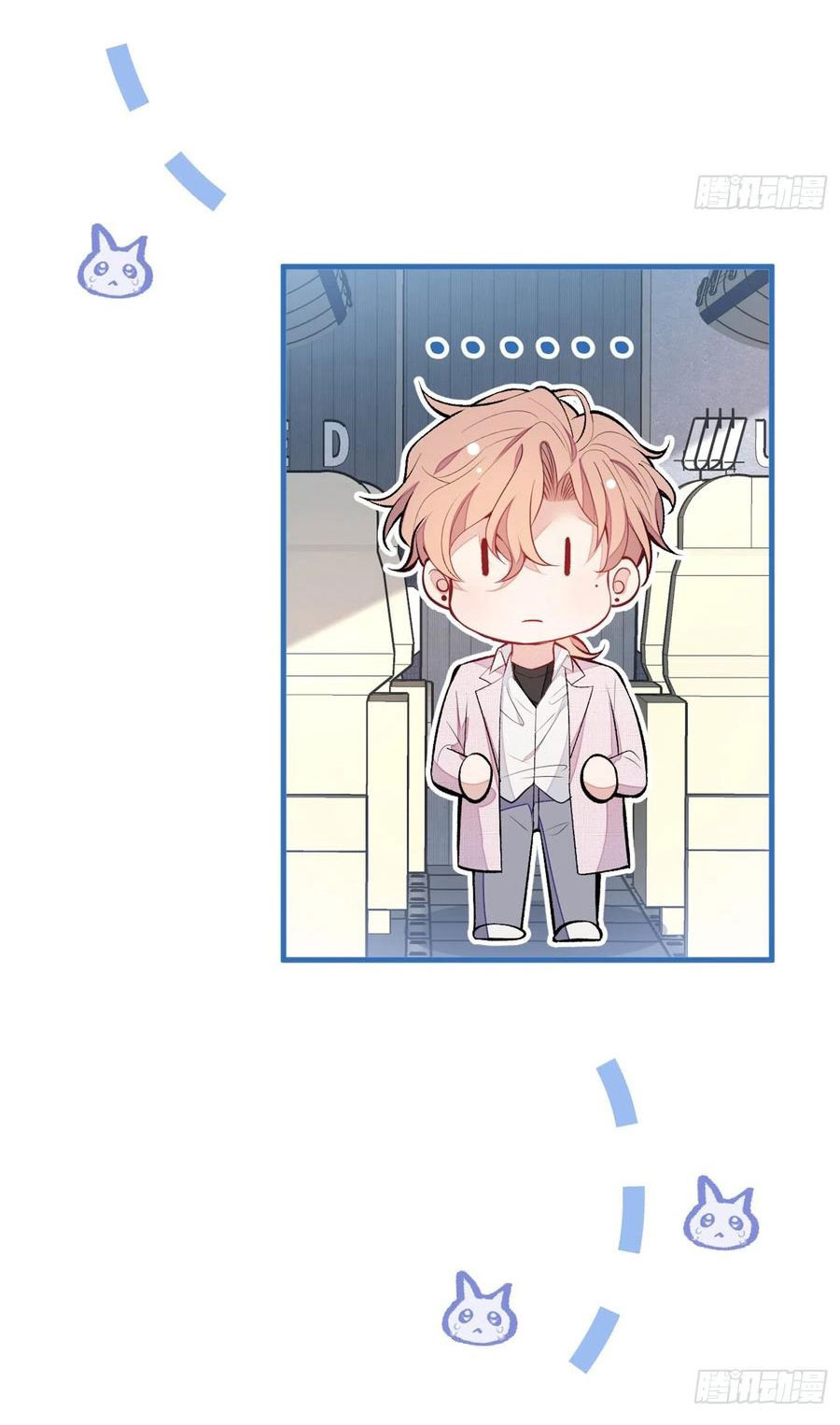 lại bị nam thần chọc trên hot search! chapter 95 30