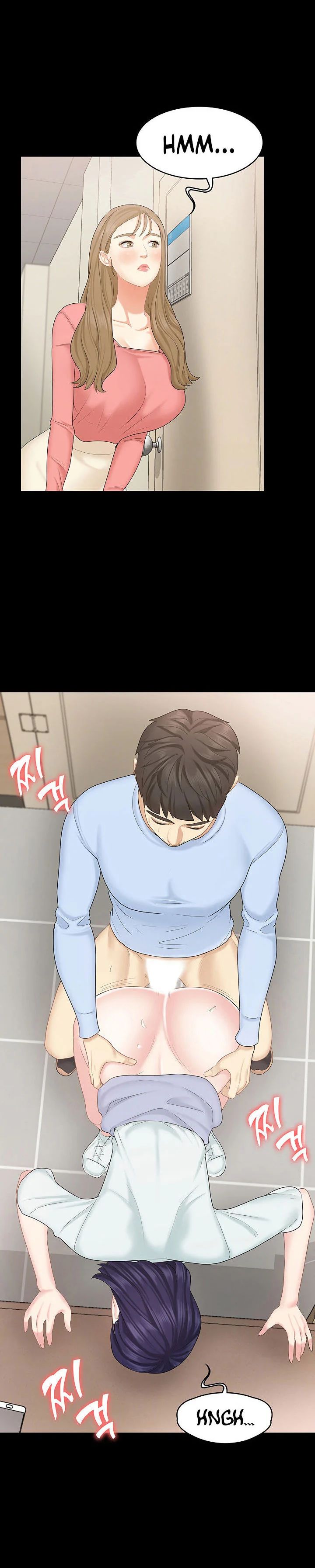 cô ấy là em gái tôi nhưng không sao chapter 17 15