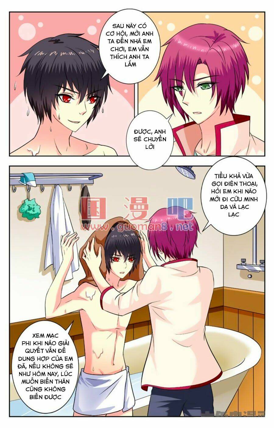 nam thần của tôi chapter 155 2