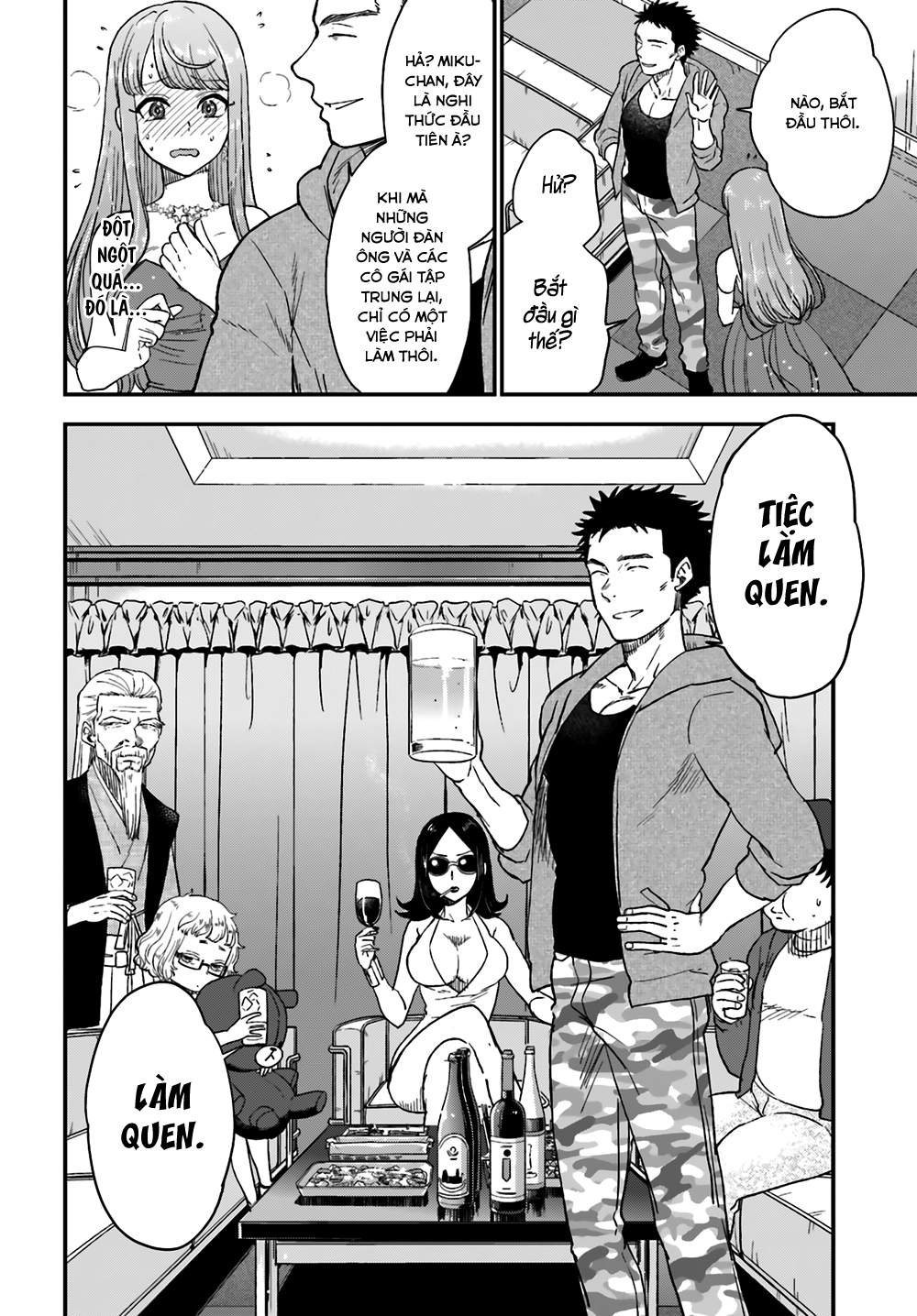 Mayonaka No X Giten Chapter 10 - Trang 23