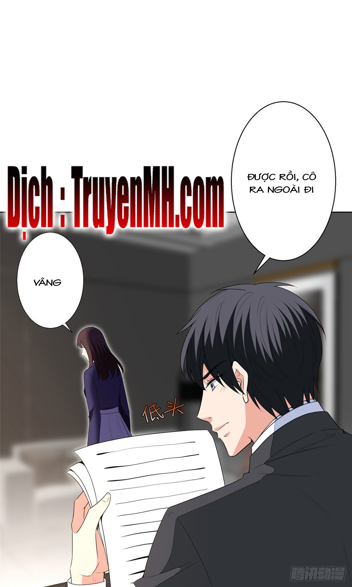 thí hôn lão công, cần giúp sức chapter 145 4