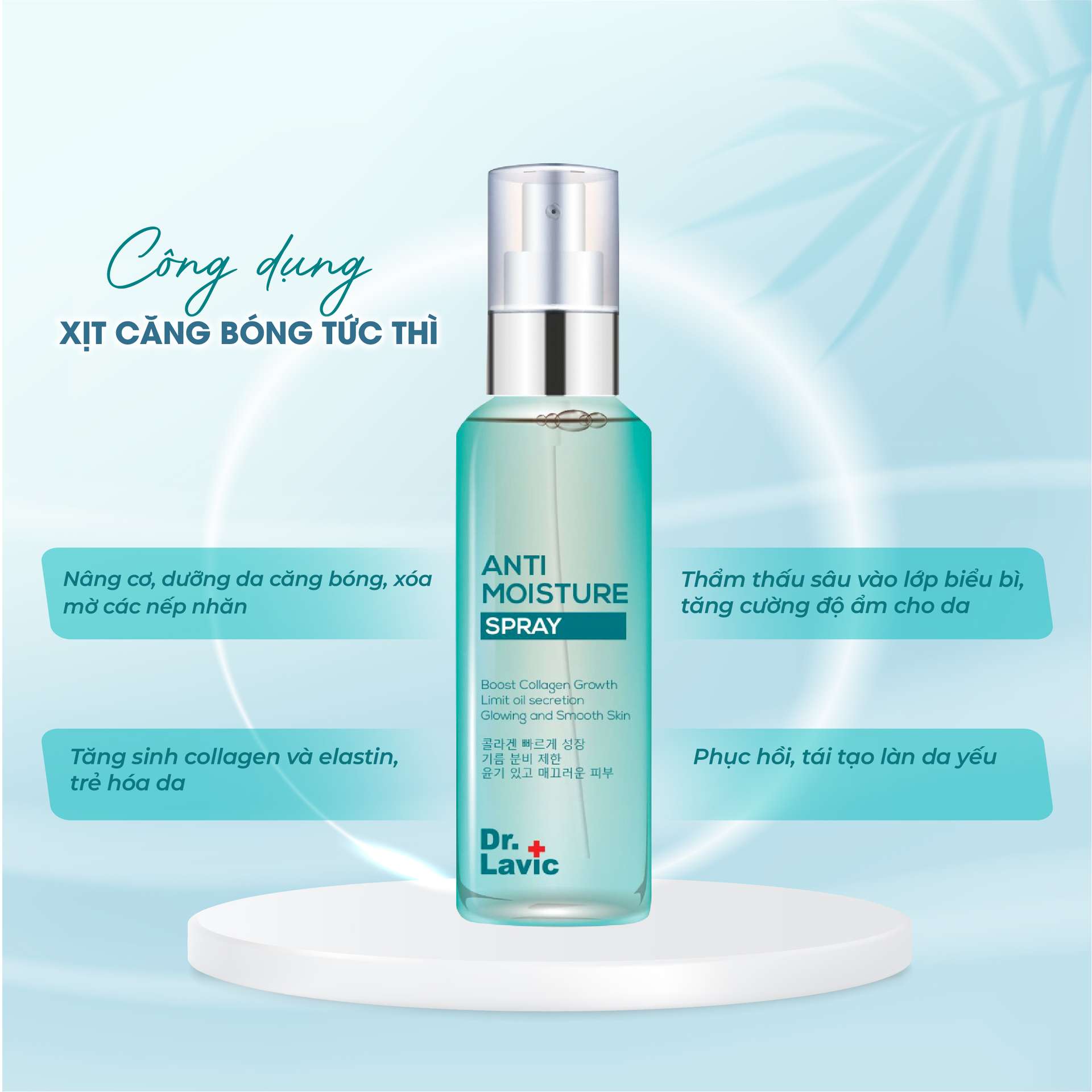 Xịt khoáng mặt Dr.Lavic Anti Moisture dưỡng ẩm làm dịu da công nghệ USA 60ml DR934