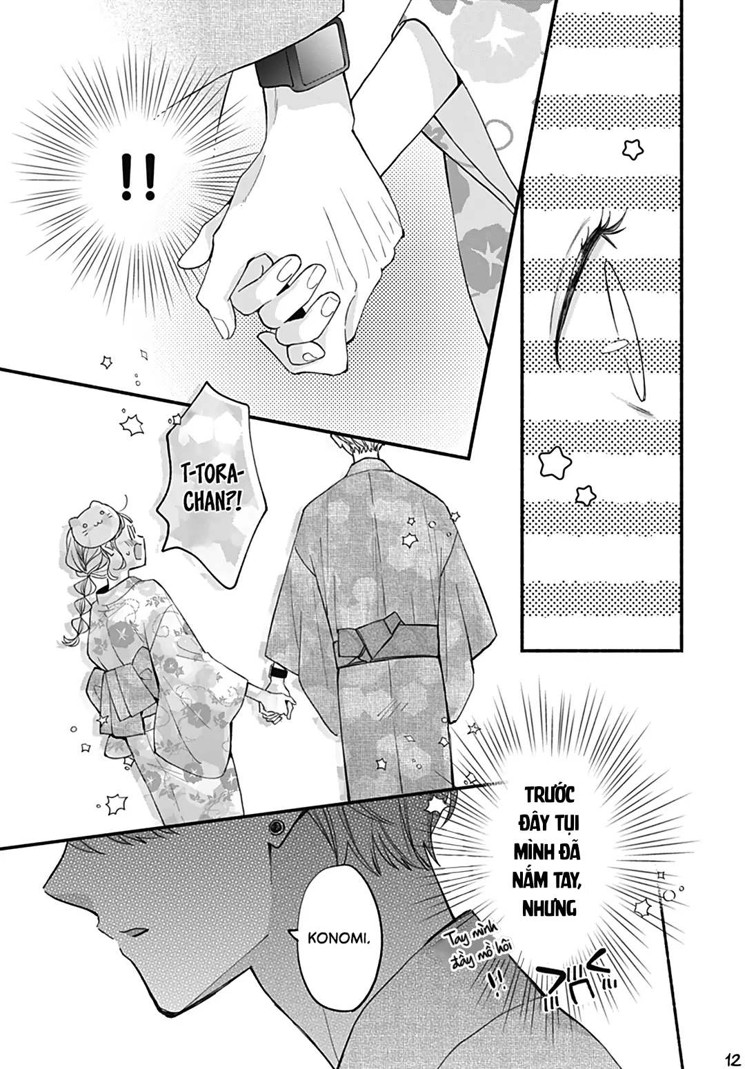 chuyện tình của ba người bạn thanh mai trúc mã chapter 23.1 15