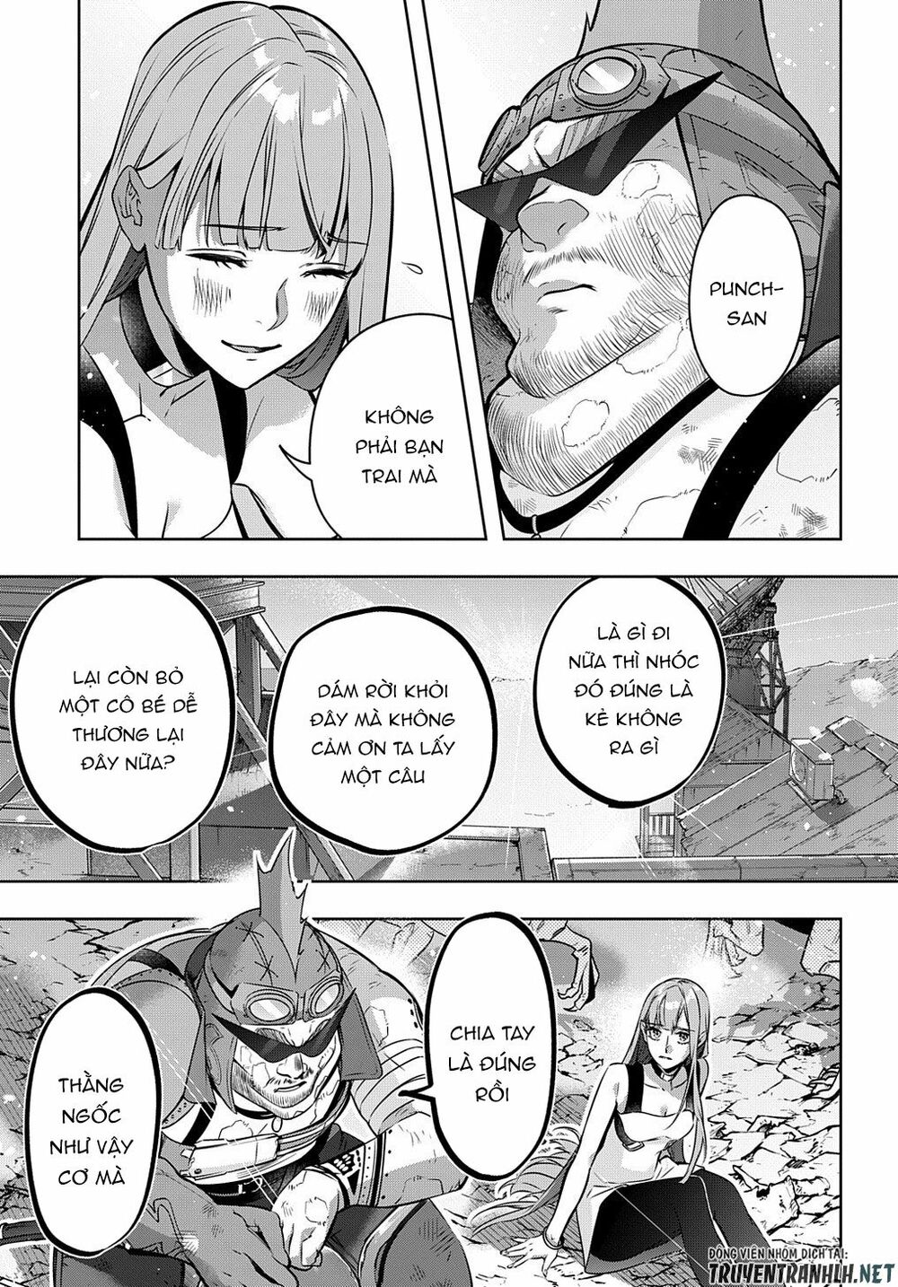 the kingdom of ruin chapter 20 14