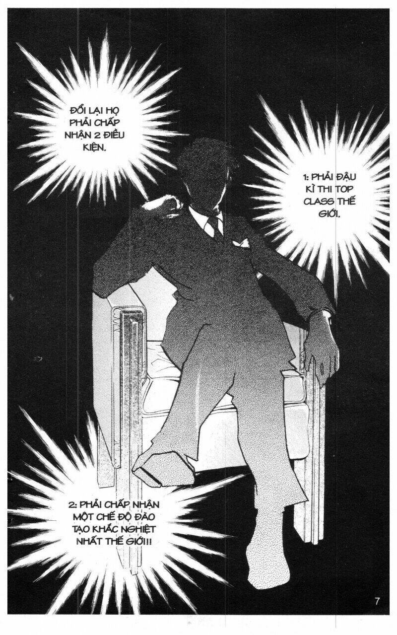 ordinary school chapter 1 7