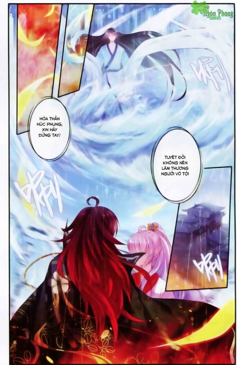 Hương Mật Trầm Trầm chapter 13 - Trang 6