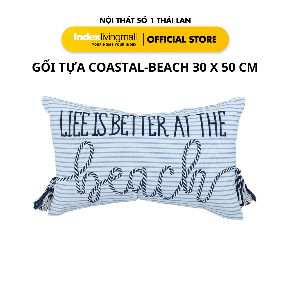 Gối Tựa Trang Trí COASTAL-BEACH Có Dây Kéo 30x50x10 cm | Index Living Mall | Nội Thất Nhập Khẩu Thái Lan