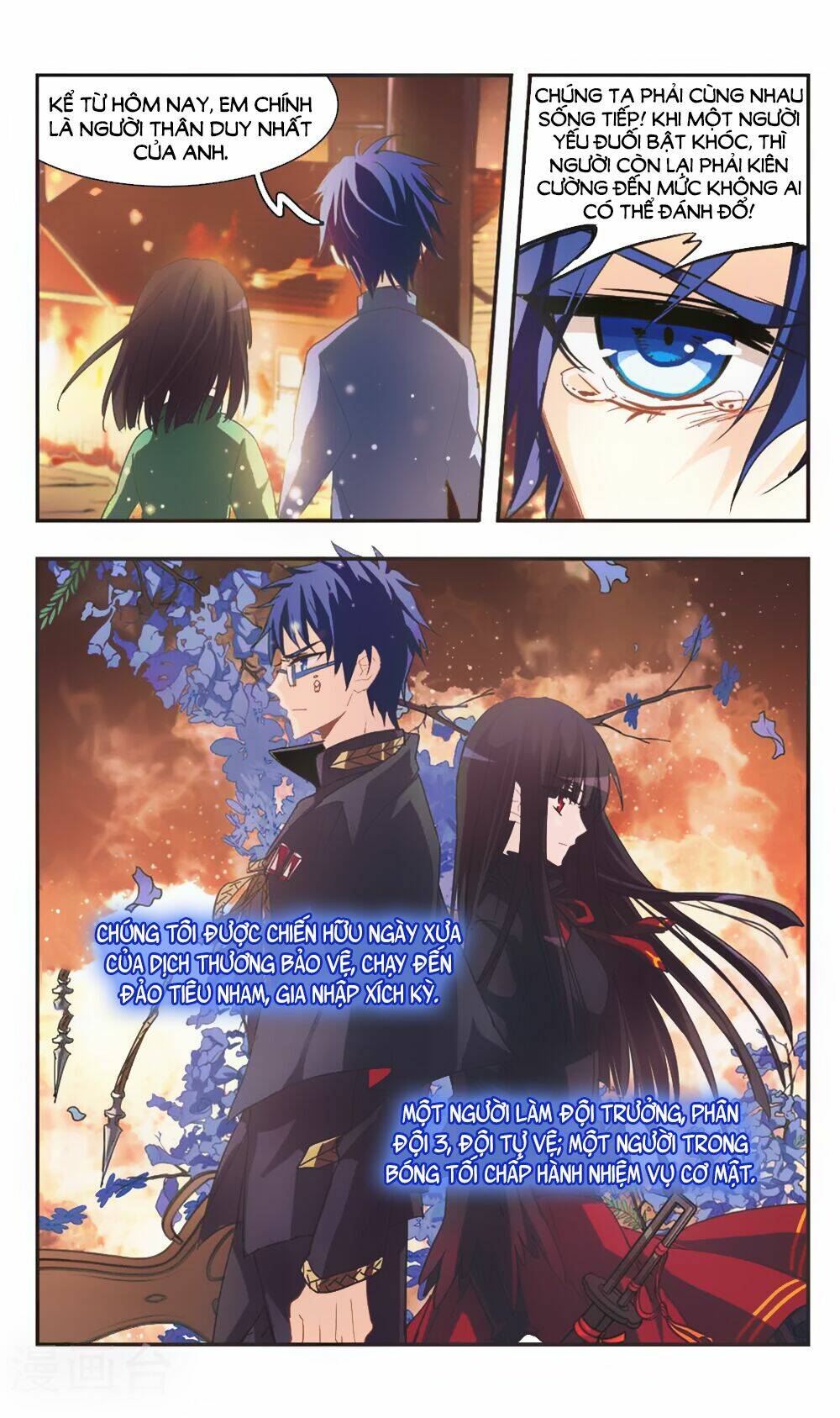 ám chi lạc ấn chapter 74 19