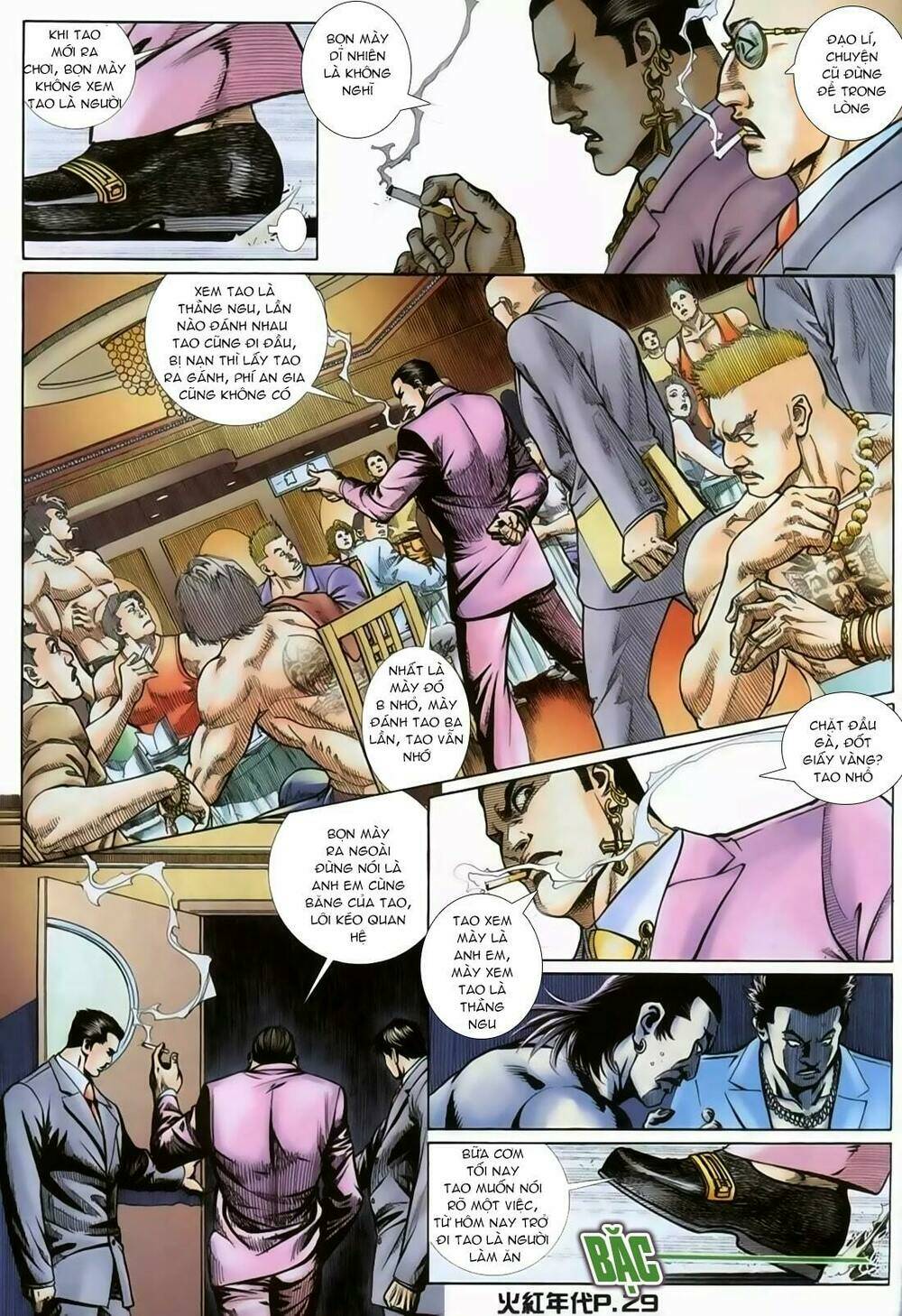 hỏa hồng niên đại hắc cốt đường chapter 127 26