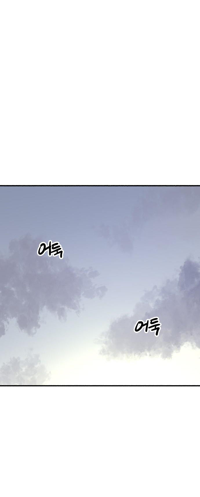 nàng thơ nổi tiếng - nàng thơ myung chapter 1.2 44