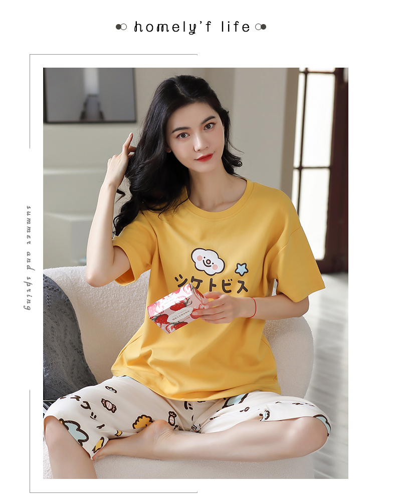 Quần áo mặc nhà cotton 5532