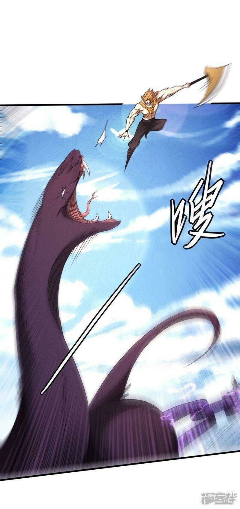 yêu đạo chí tôn yêu hoàng trở về chapter 89 16