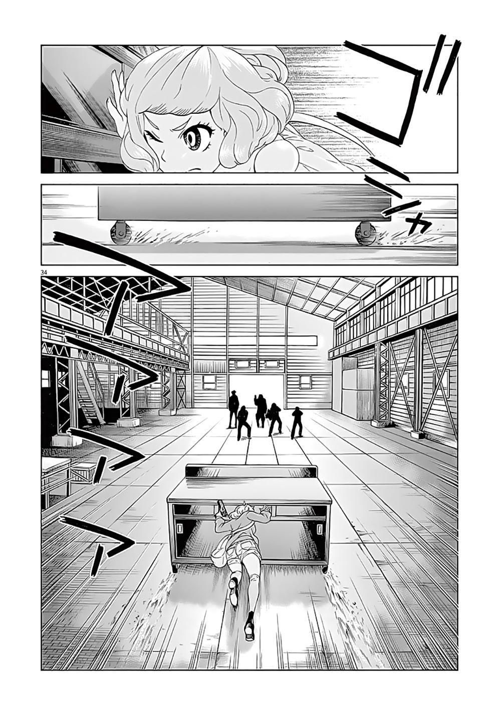 hành vi bạo ngược - violence action chapter 2.2 15