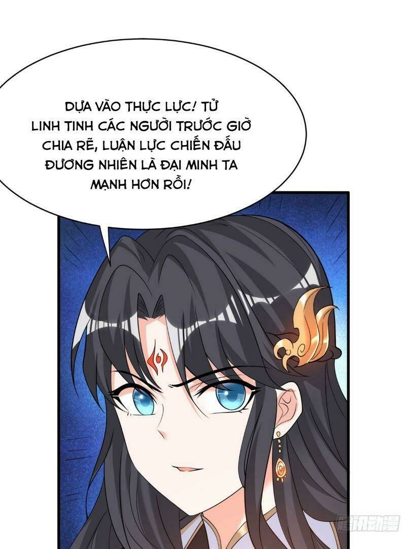 giáng thần chiến ký chapter 81 17