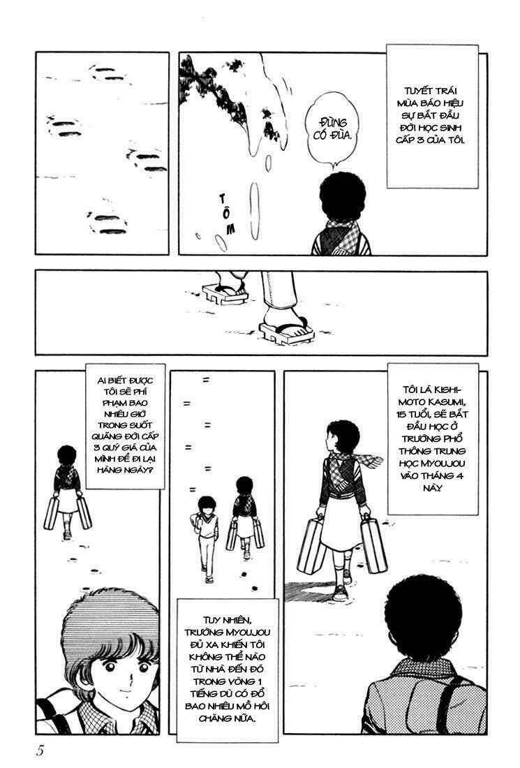 hiatari ryoukou! chapter 1 3