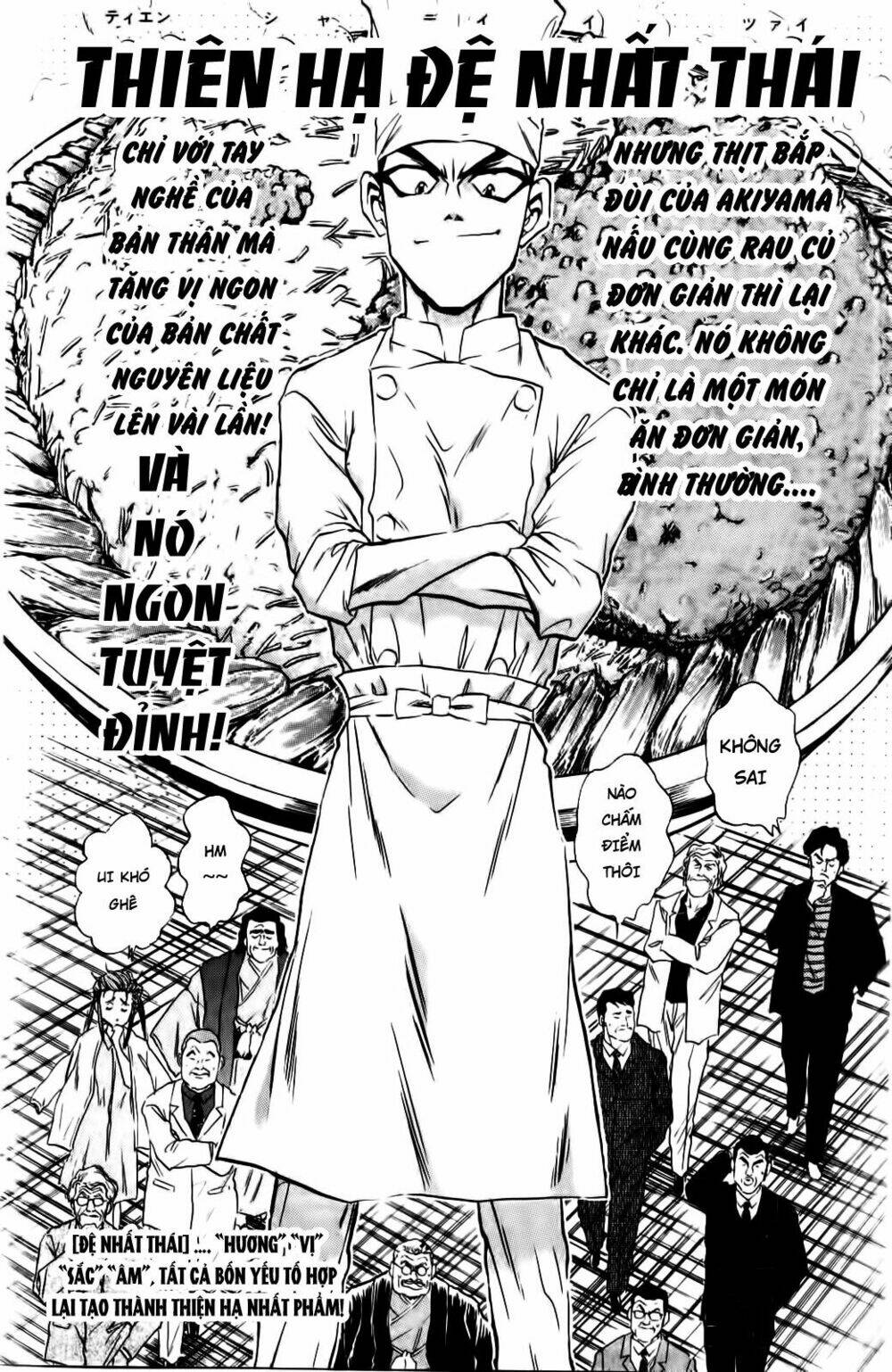 iron wok jan - đầu bếp siêu đẳng chapter 18 19