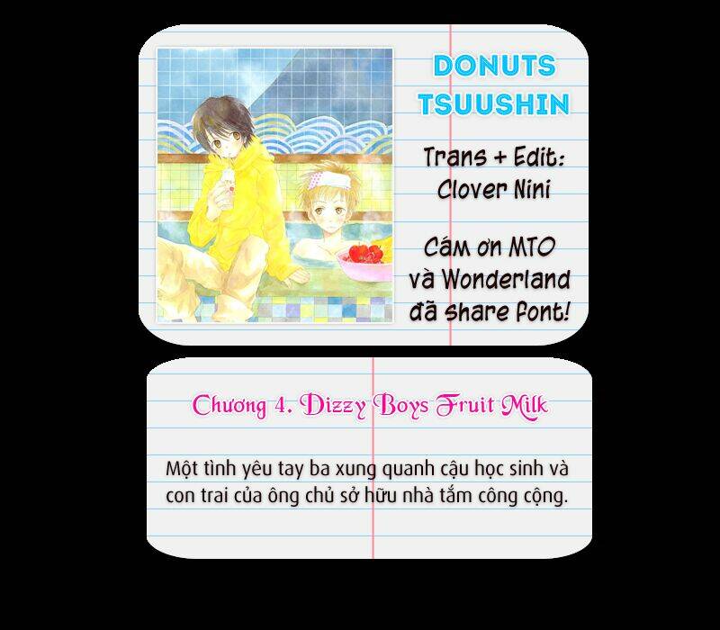 donuts tsuushin chapter 5 1
