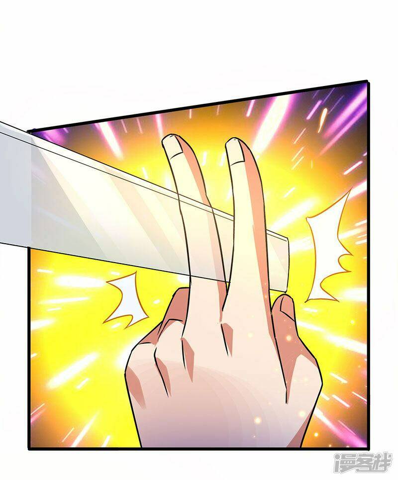 siêu cấp bại gia tử chapter 56 4