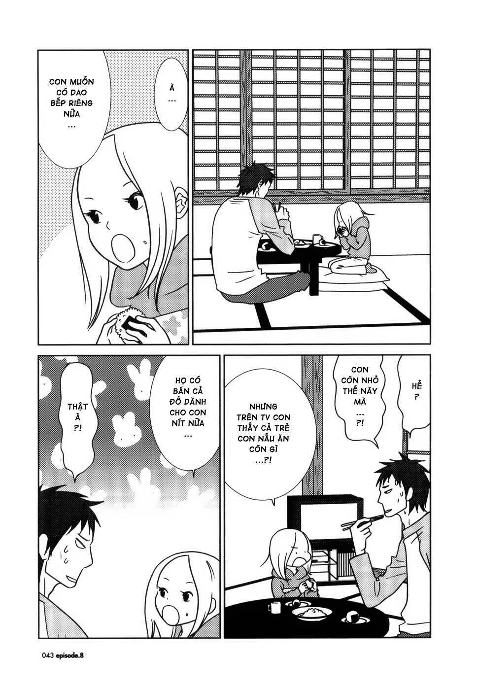 usagi drop chapter 8 7