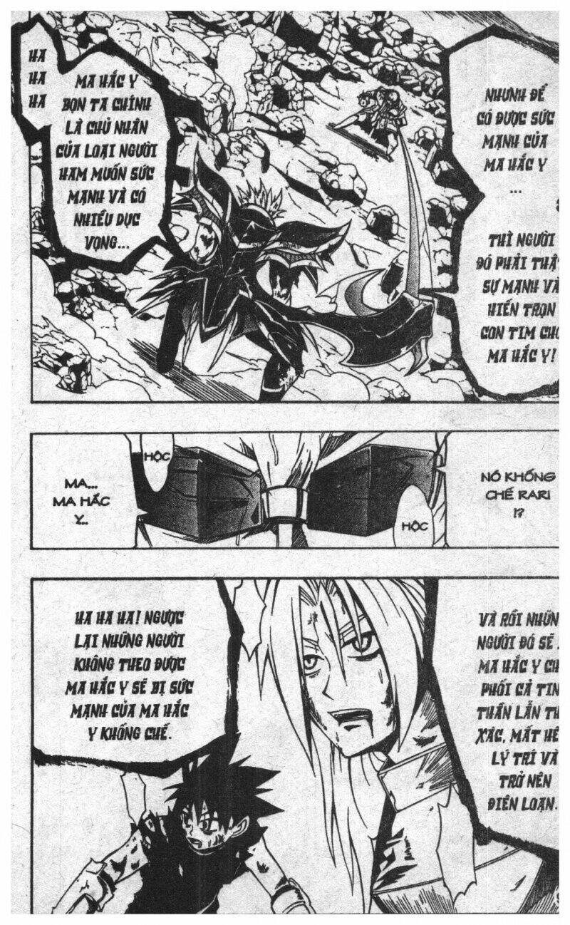 joou kishi monogatari chapter 8 89