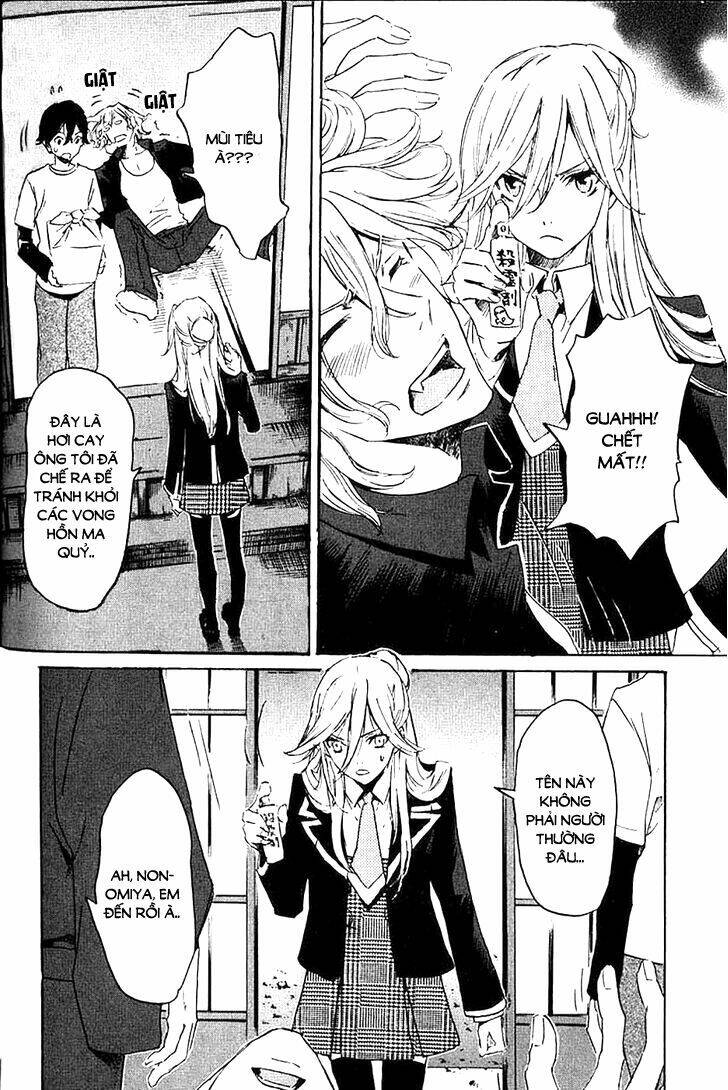 totsugami chapter 5 6