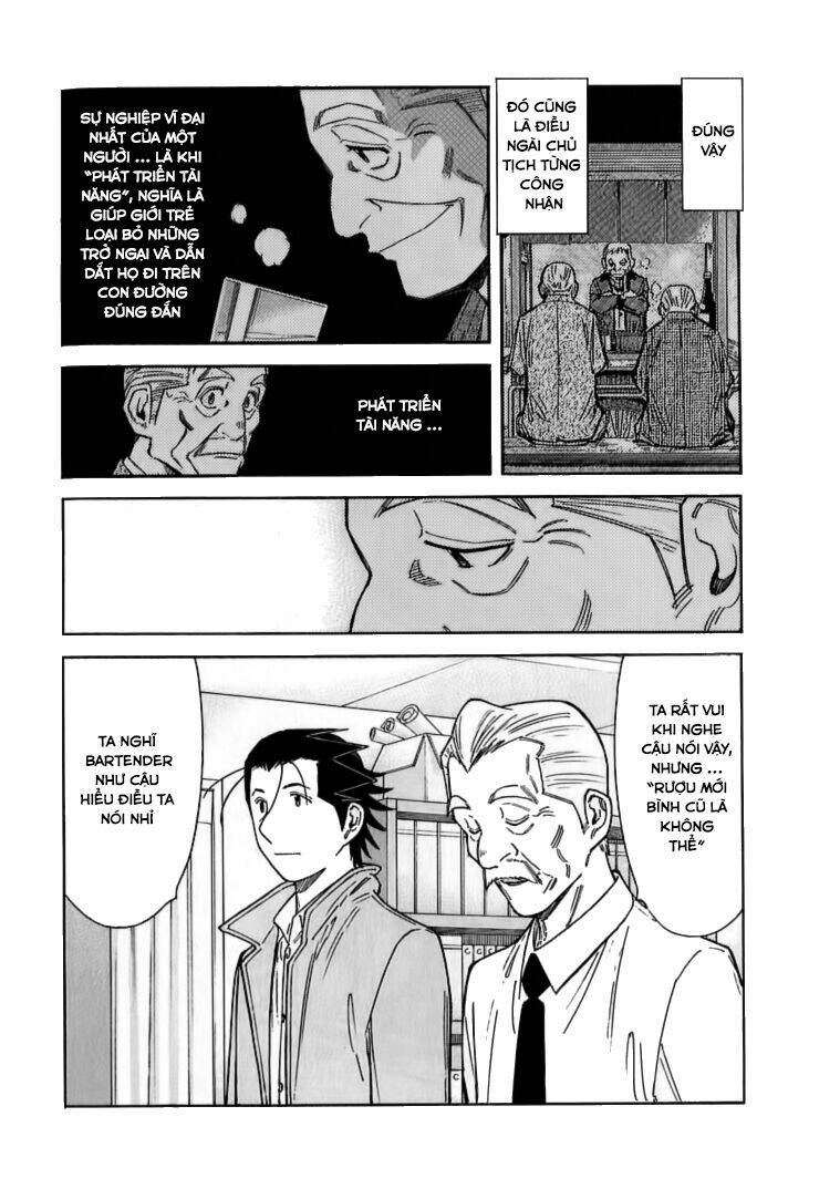 bartender chapter 142 7