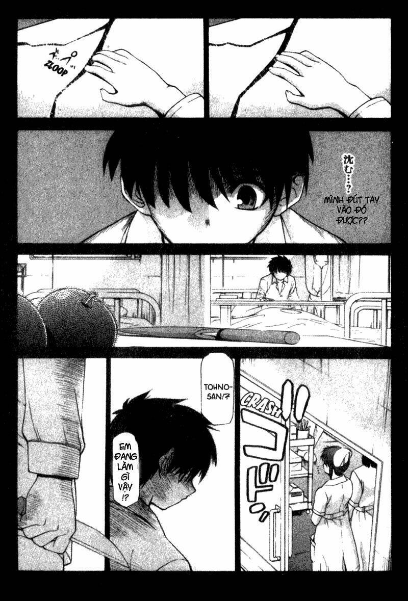 lunar legend tsukihime chapter 1 13