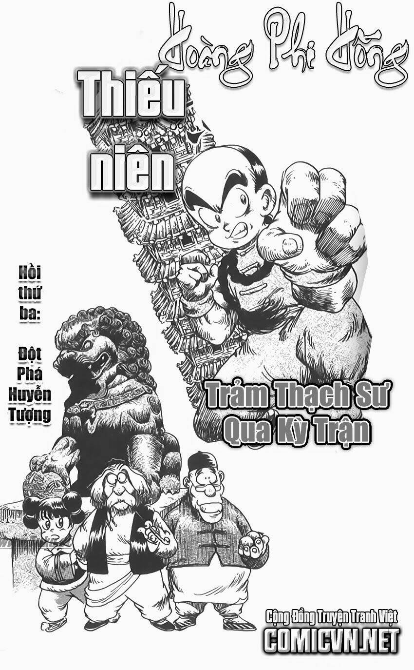 thiếu niên hoàng phi hồng chapter 2 34