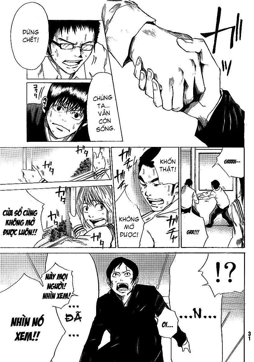 kamisama no iutoori chapter 1 26