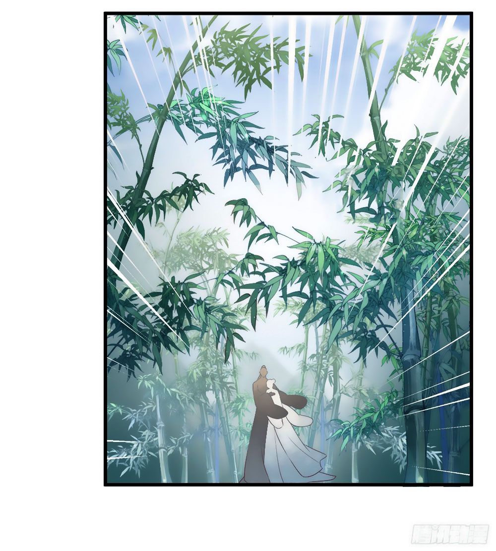 Liêu Liêu Nhân Thân Tu Tiên Truyện chapter 95 - Trang 26