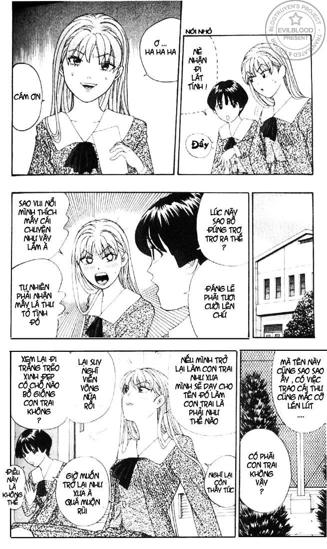 tenshi na konamaiki chapter 5 8