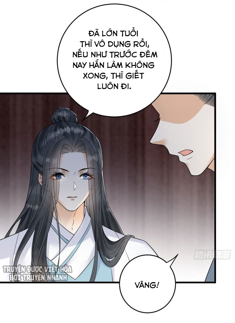 lễ băng nhạc hoại chi dạ chapter 44 19