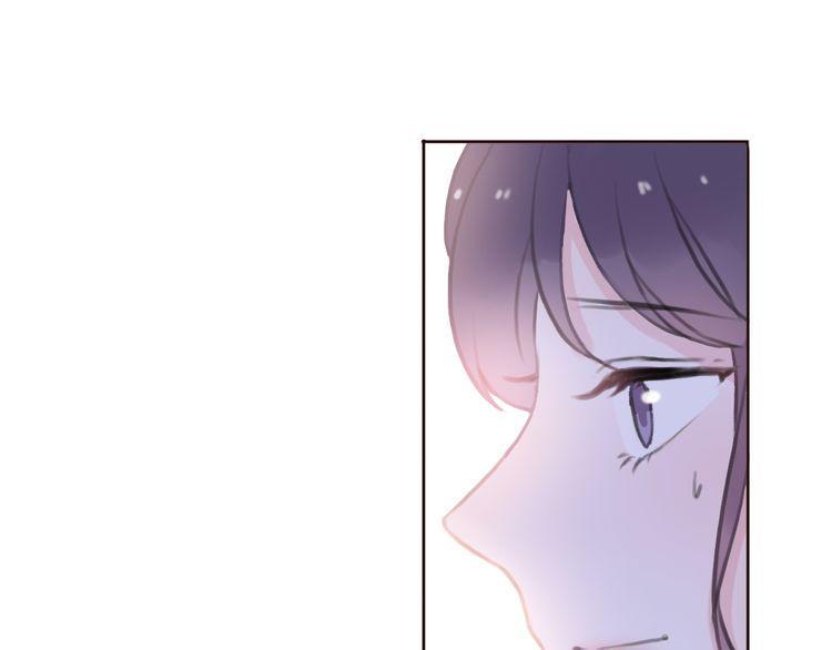 cuộc chiến tình yêu chapter 22 77