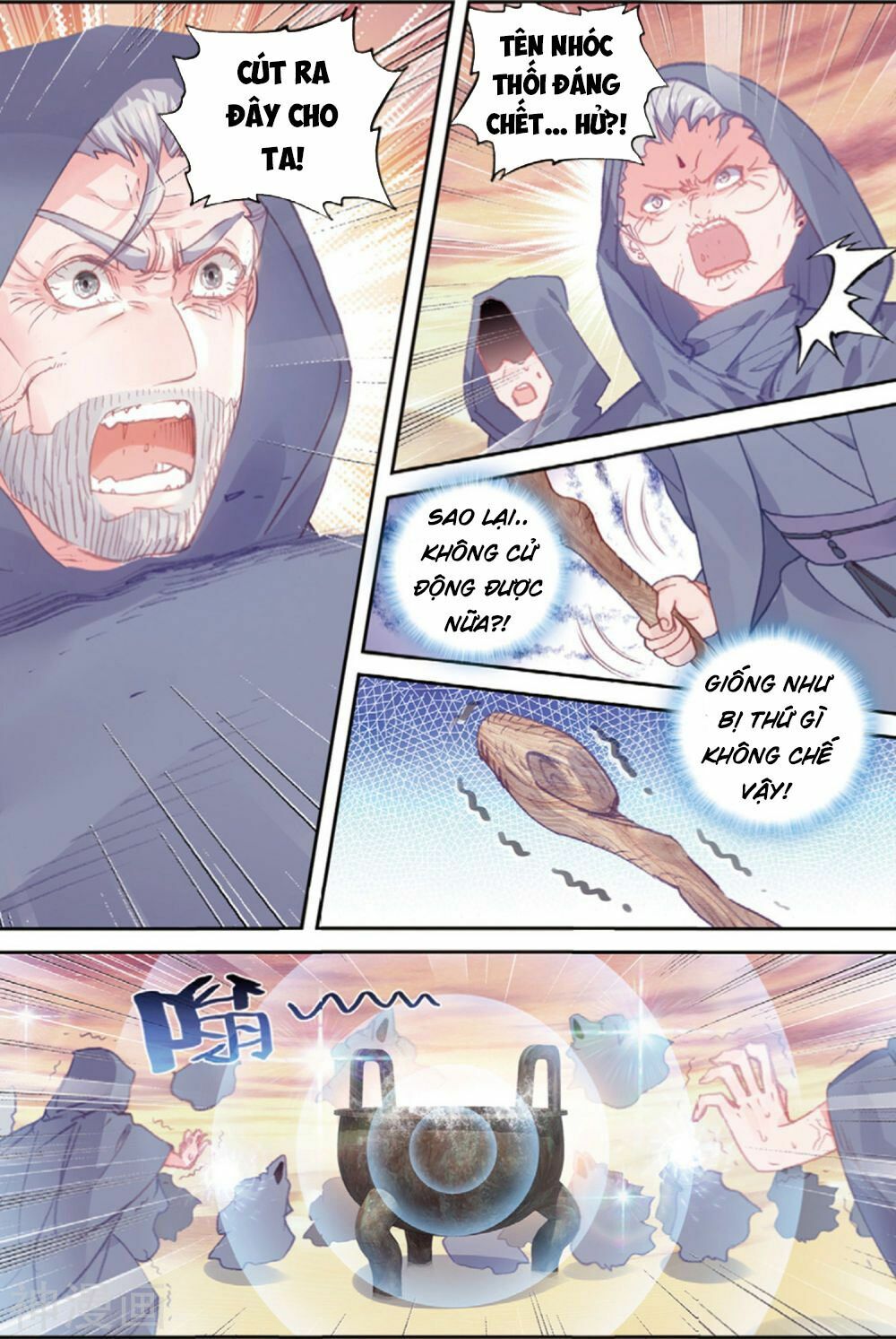 thế giới hoàn mỹ [m] chapter 105 4