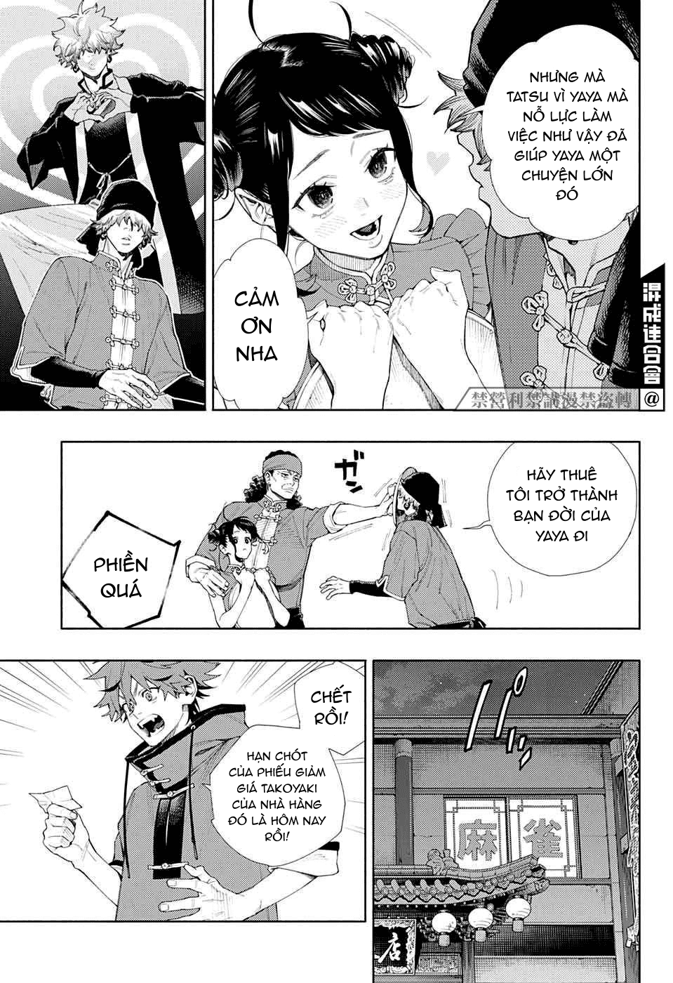 câu chuyện trên phố shinfuku chapter 9 10