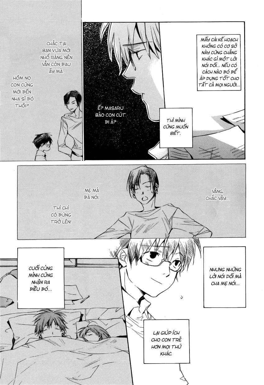 my girl chapter 12 22