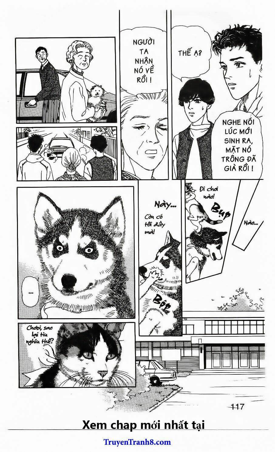 doubutsu no oishasan chapter 115 18