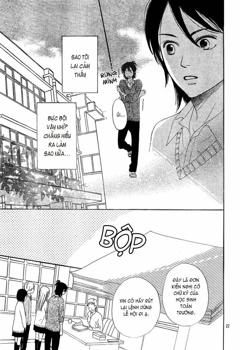 tokimeki gakuen oujigumi chapter 4 23