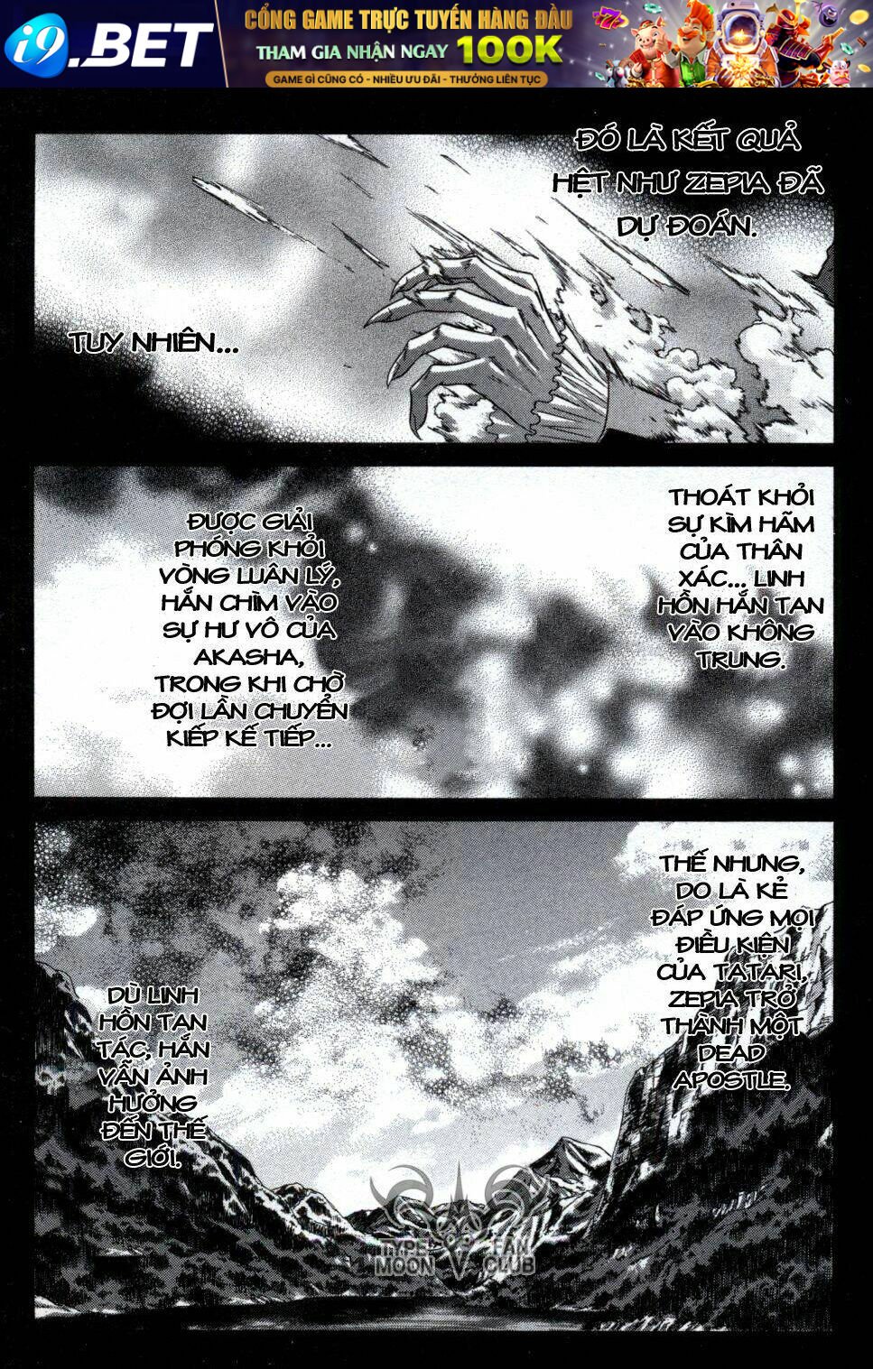 melty blood chapter 26 4