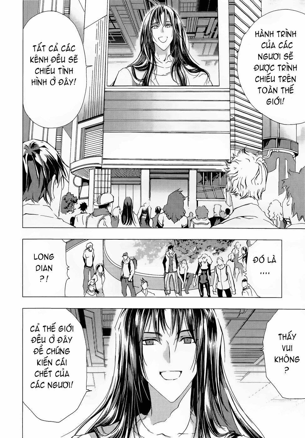 1/2 prince chapter 69.1 19