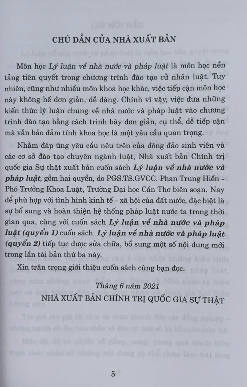 Lý luận về nhà nước và pháp luật (quyển 1 và quyển 2)