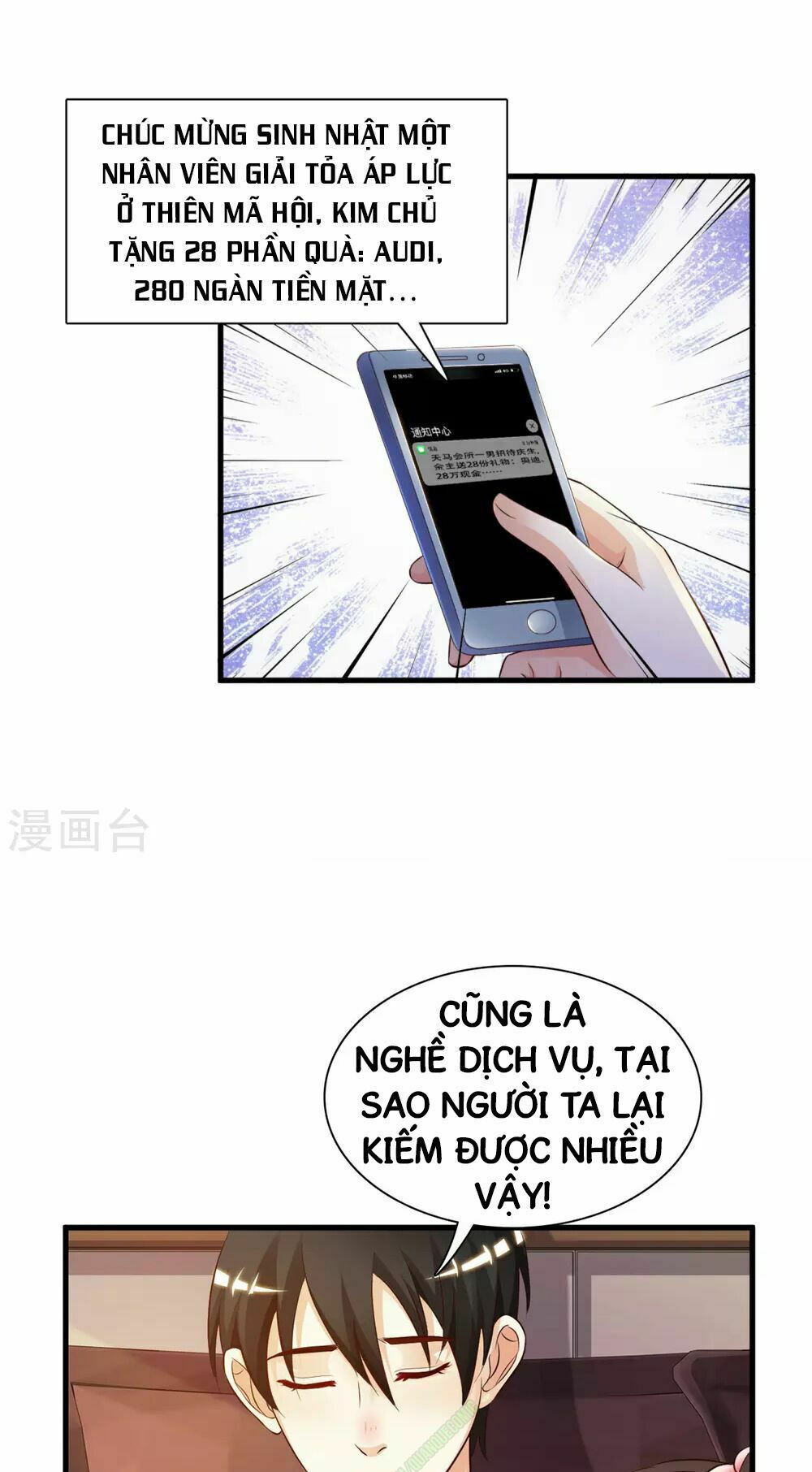 tối cường vận đào hoa chapter 4 34