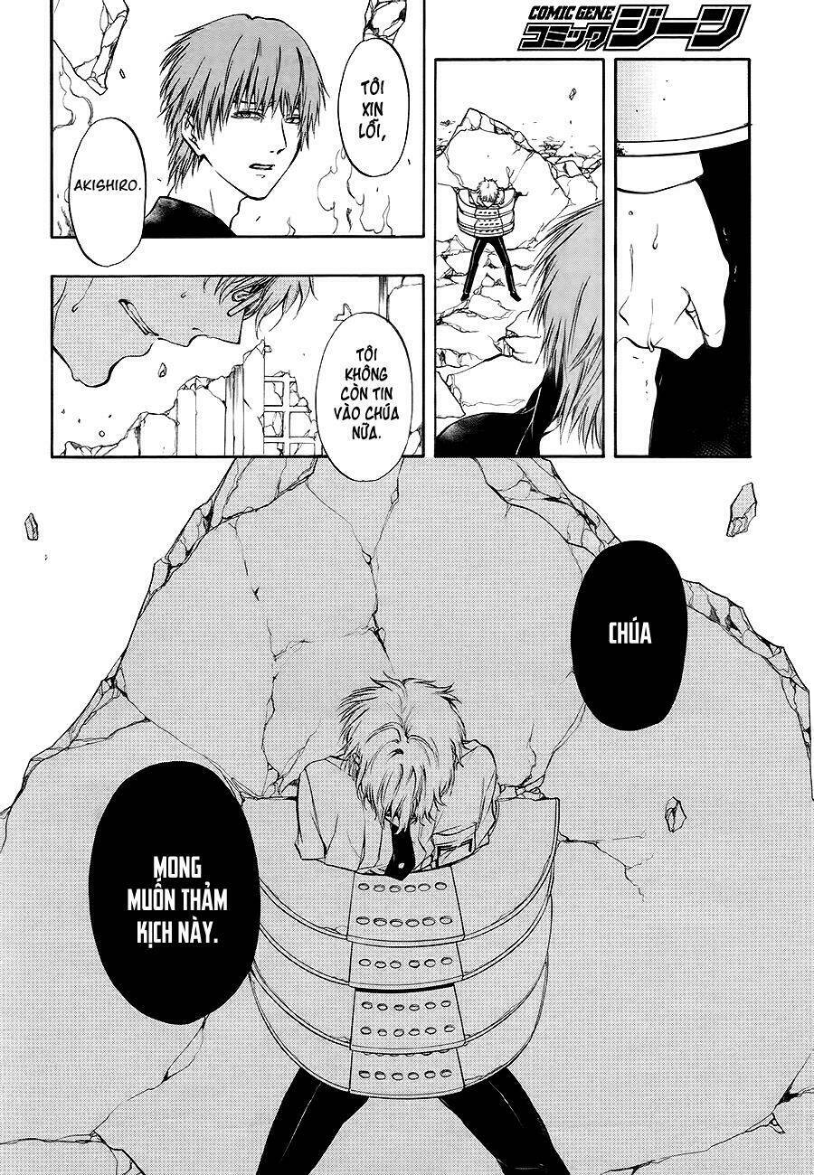 rengoku no karutagura chapter 8 33