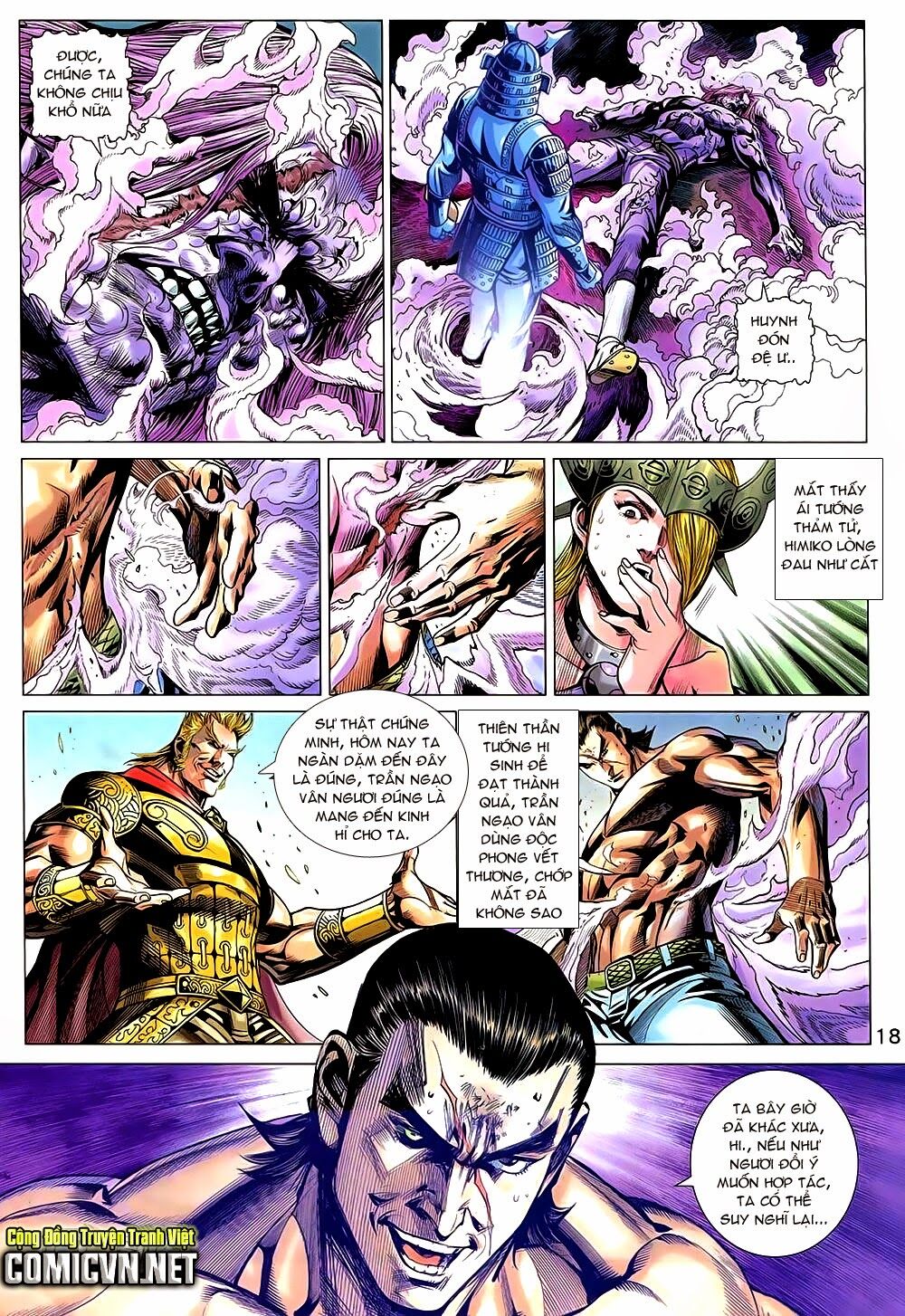 thạch hắc long truyện chapter 90 17