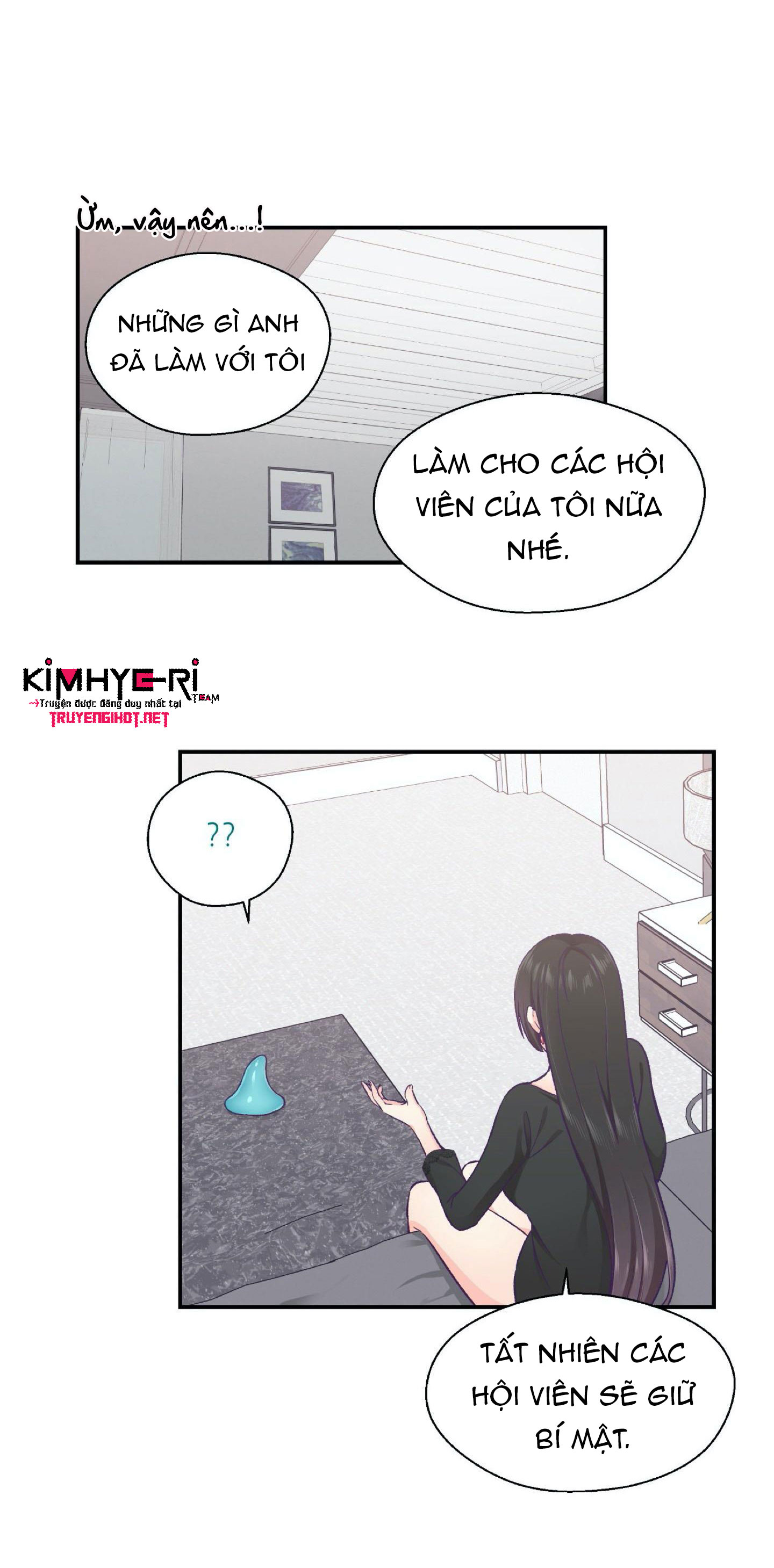 mềm mại tan chảy chapter 23 18