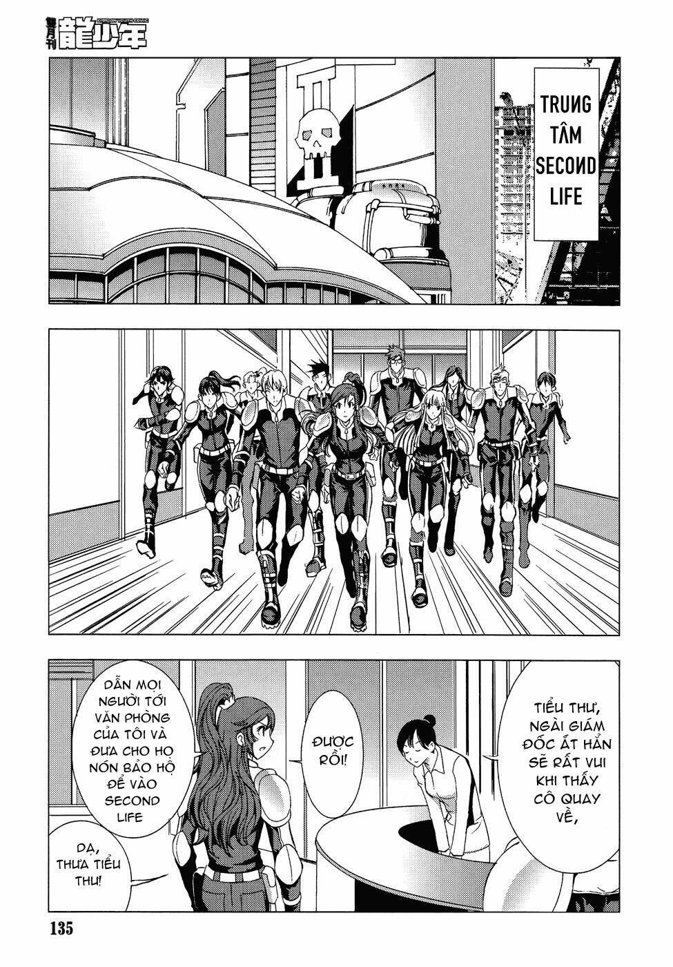 1/2 prince chapter 64 11