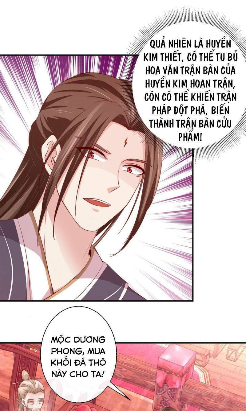 cửu dương đế tôn chapter 138 5