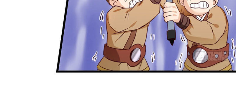 lão tổ của bạn đang online chapter 32 17